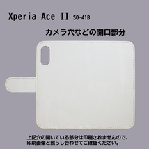 Xperia Ace II SO-41B　スマホケース 手帳型 プリントケース 花 花柄 バラ ローズ おしゃれ_画像3