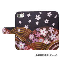 moto g13/moto g53j 5G/moto g53y 5G　スマホケース 手帳型 プリントケース 花 和柄 桜 扇子 花柄_画像2