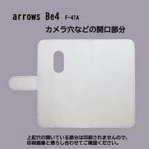 arrows Be4 F-41A　スマホケース 手帳型 プリントケース カード ジョーカー ドクロ_画像3