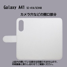 Galaxy A41 SC-41A　スマホケース 手帳型 プリントケース アルファベット 英字 モノトーン パターン画_画像3