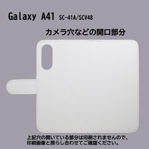 Galaxy A41 SC-41A　スマホケース 手帳型 プリントケース チェリー フルーツ パターン画 かわいい_画像3
