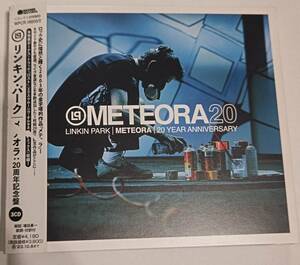 リンキン・パーク / メテオラ：２０周年記念盤 (CD3枚組) 日本盤 帯付き 2023/4/7発売 4943674373796 METEORA Linkin Park