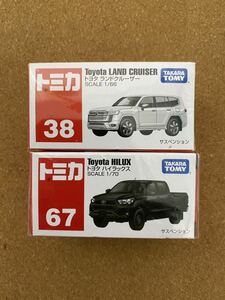 2個セット 未開封 トミカ TOMICA No.38トヨタランドクルーザー & 67ハイラックス(一番くじドラゴンボールゼルダポケモンWCS2023同時出品中)