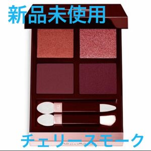 トムフォード アイカラー クォード #02SC チェリー スモーク アイシャドウ TOMFORD