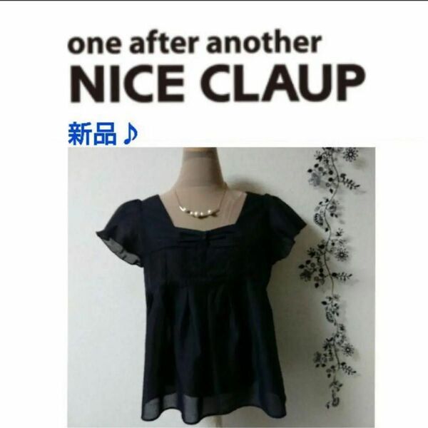 ナイスクラップ　タンクトップ　 トップス　nice clap 夏　レディース　ノースリーブ