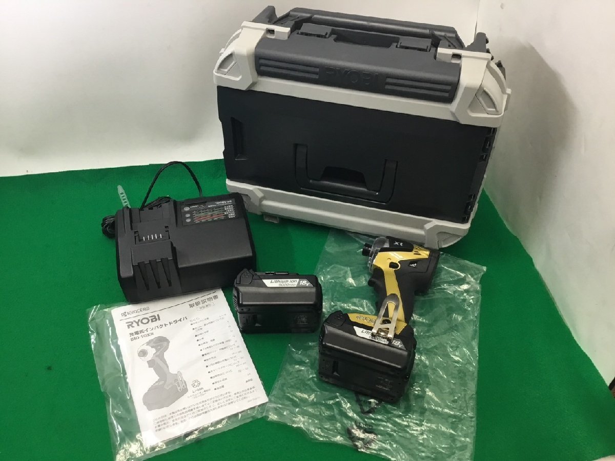 2023年最新】Yahoo!オークション -ryobi インパクトドライバー 18vの
