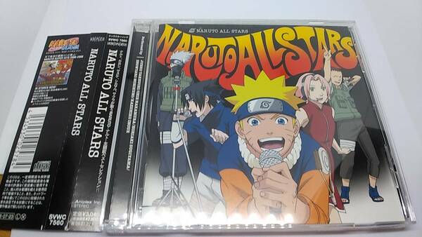 CD NARUTO ALL STARS ナルト　オールスターズ　中古品