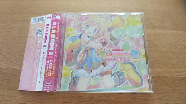 CD ALA MODE 2 あべにゅうぷろじぇくと 初回限定盤 中古品