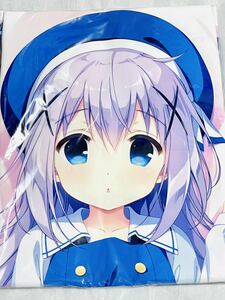 【新品未開封】チノ 抱き枕カバー　さんた茉莉　Santa☆Festa! ご注文はうさぎですか？　ごちうさ