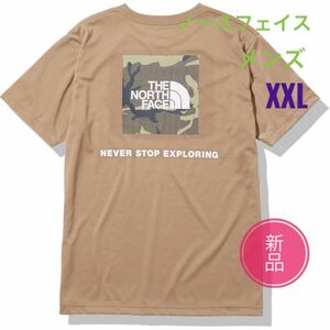 新品☆ノースフェイス スクエアカモフラージュ Tシャツ メンズ XXL ケルプタン