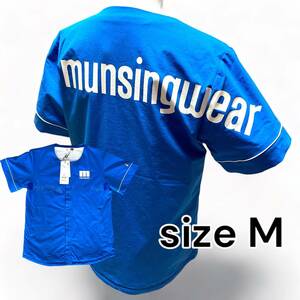 【未使用】希少 munsingwear マンシングウェア エンヴォイ ゴルフウェア ベースボールシャツ Ｍエンボイ 即完売品 2021年モデル