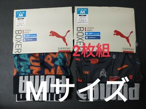 M★送料無料！①⑧即決！PUMA プーマ/メンズ/ボクサーパンツ/吸水速乾 ストレッチ M=76～84cm/下着【2枚セット】ボクサーブリーフ　前あき