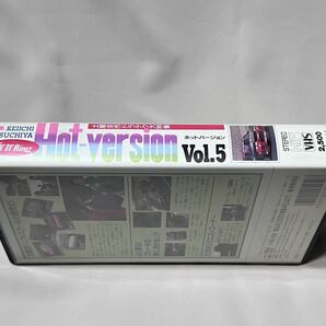 ★ 土屋圭市 ドラテク大特集 VHSの画像2