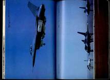 【e1782】78.10 航空ファン／零戦52型、エドワーズ基地のF-16、NATO各国空軍の総合演習、里帰りした零戦、… _画像3