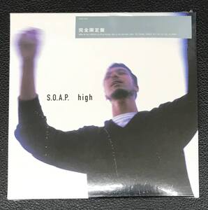 新品未開封CD☆ＳＯＮＳ.ＯＦ.ＡＬＬ.ＰＵＳＳＹＳ.ｈｉｇｈ..(10，000枚限定生産 )（2003/11/26） /DCCA9013..