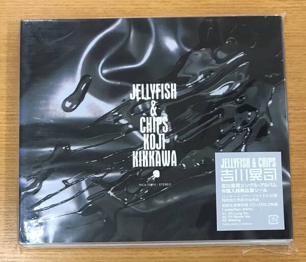 新品未開封CD☆吉川晃司.,JELLYFISH&CHIPS(初回生産限定盤)(2003/08/21)/TKCA72570.