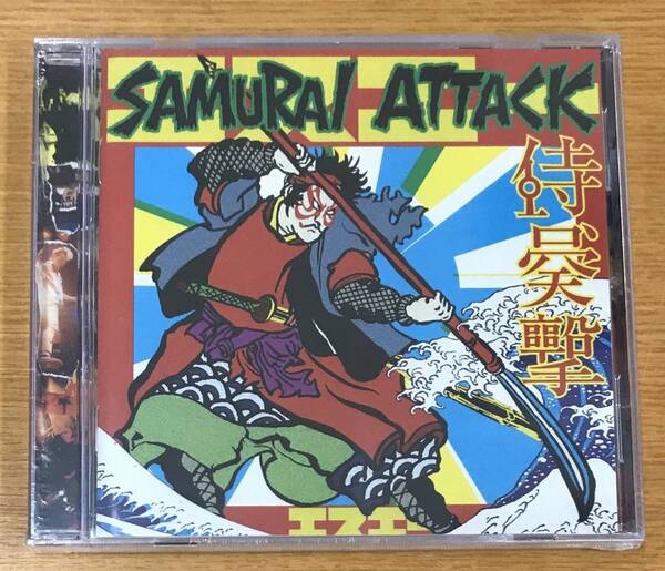 新品未開封CD☆SA SAMURAI。.ATTACK!(2004/09/04)/< CDMGR186>: