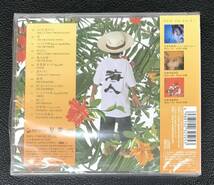 新品未開封CD☆ＳＩＳＴＥＲ　ＫＡＹＡ たからものベスト.. (2008/09/24)/ GNCL1168.._画像2