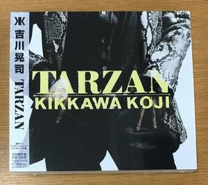 Новый неоткрытый CD ☆ Koji yoshikawa.tarzan .. (Limited Edition) (2007/04/11)/TKCA73160.