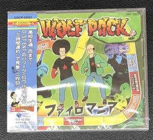 新品未開封CD☆ＷＯＬＦ　ＰＡＣＫ ファイロマニア..（2006/01/25）/COCP33523..