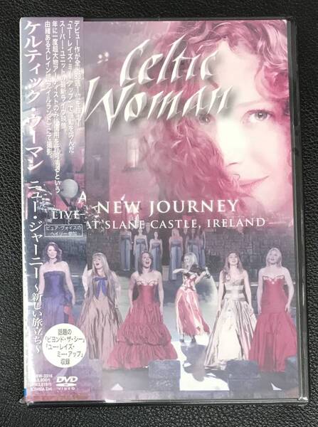 新品未開封DVD☆ケルティック・ウーマン.. ニュー・ジャーニー~新しい旅立ち~(2007/02/28)/ TOBW3316.