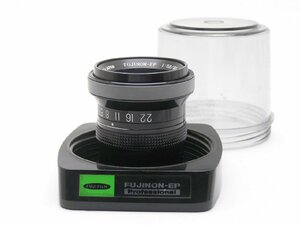 ★ハローカメラ★6314 FUJI PHOTO OPTICAL FUJINON-EP ( 90mm F5.6 )【:要清掃】動作品ジャンク 現状 1円スタート 即決有り