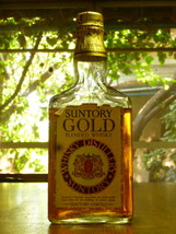 1960年代の SUNTORY「GOLD」中之島時代 1960年代以前蒸留の山崎蒸留所モルト 720ml 42% 1級サントリー ゴールド 終売 　SUN GOLD中-0818-B_画像6