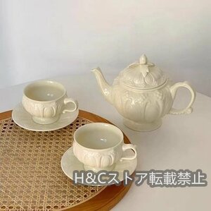  teapot tea cup saucer ro here manner Western-style tableware tea utensils 2 customer set spoon attaching interior present white 