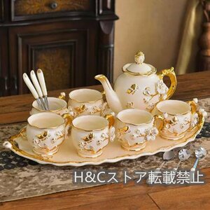  tea utensils la Mix 9 point set Western-style tableware table wear interior Afternoon Tea Lolita. tea party 