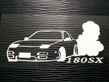 180SX ドリフトステッカー 中期 日産 SR20 RPS13 車高短 車体ステッカー_画像1