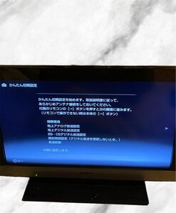 [不具合あり] SONY BRAVIA ブラビア KDL-26EX300