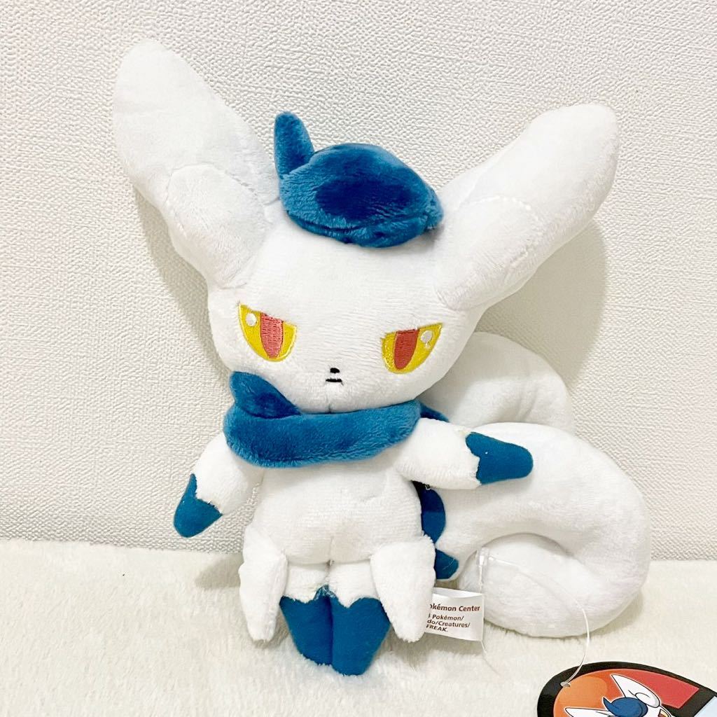 2023年最新】ヤフオク! -ポケモン ニャオニクス(ぬいぐるみ)の中古品