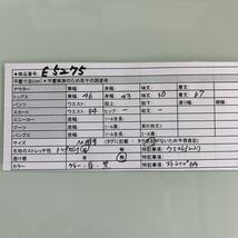 E5275　良品　ワンピース【M相当】ドッキング 長袖 膝丈 ストライプ柄 フレアスカート　ネイビー　白　黒_画像7