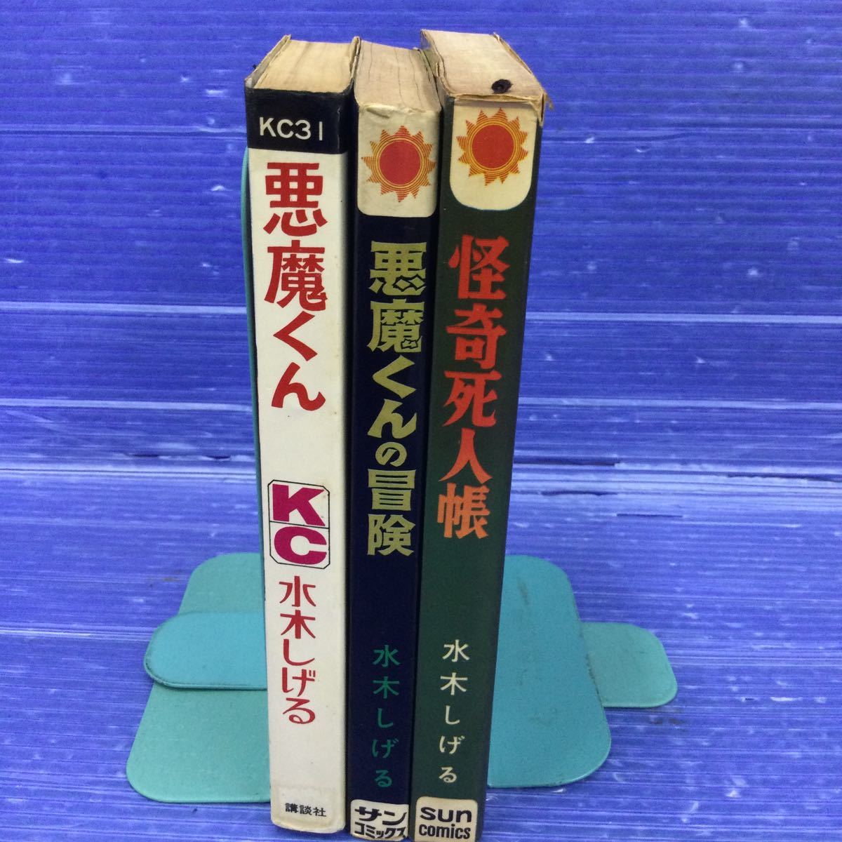 2023年最新】ヤフオク! -悪魔くんの中古品・新品・未使用品一覧