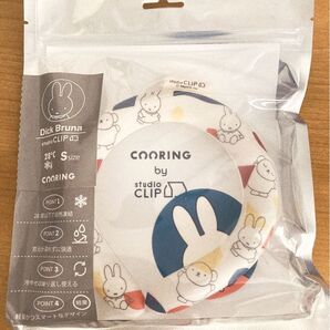 ミッフィー x studioCLIP アイスクーリングS キッズ 熱中症対策グッズ アイスリング
