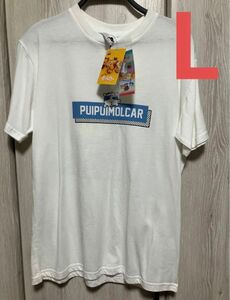 新品 PUI PUI モルカー ポテトTシャツ ステッカー付き Lサイズ