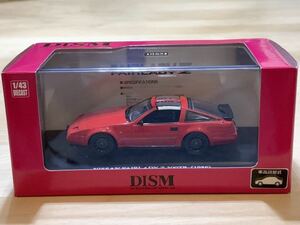 【新品：未開封】アオシマ DISM 1/43 ニッサン フェアレディZ 300ZR 後期 [Z31] スーパーレッド