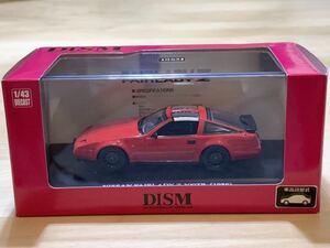 [ new goods : unopened ] Aoshima DISM 1/43 Nissan Fairlady Z 300ZR latter term [Z31] super red 