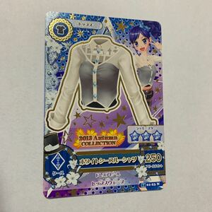 中古　アイカツ　ホワイトシースルーシャツ　14 01-23 N