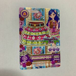 中古　アイカツ　バティックデッサンティアードスカート　14 04-27 N