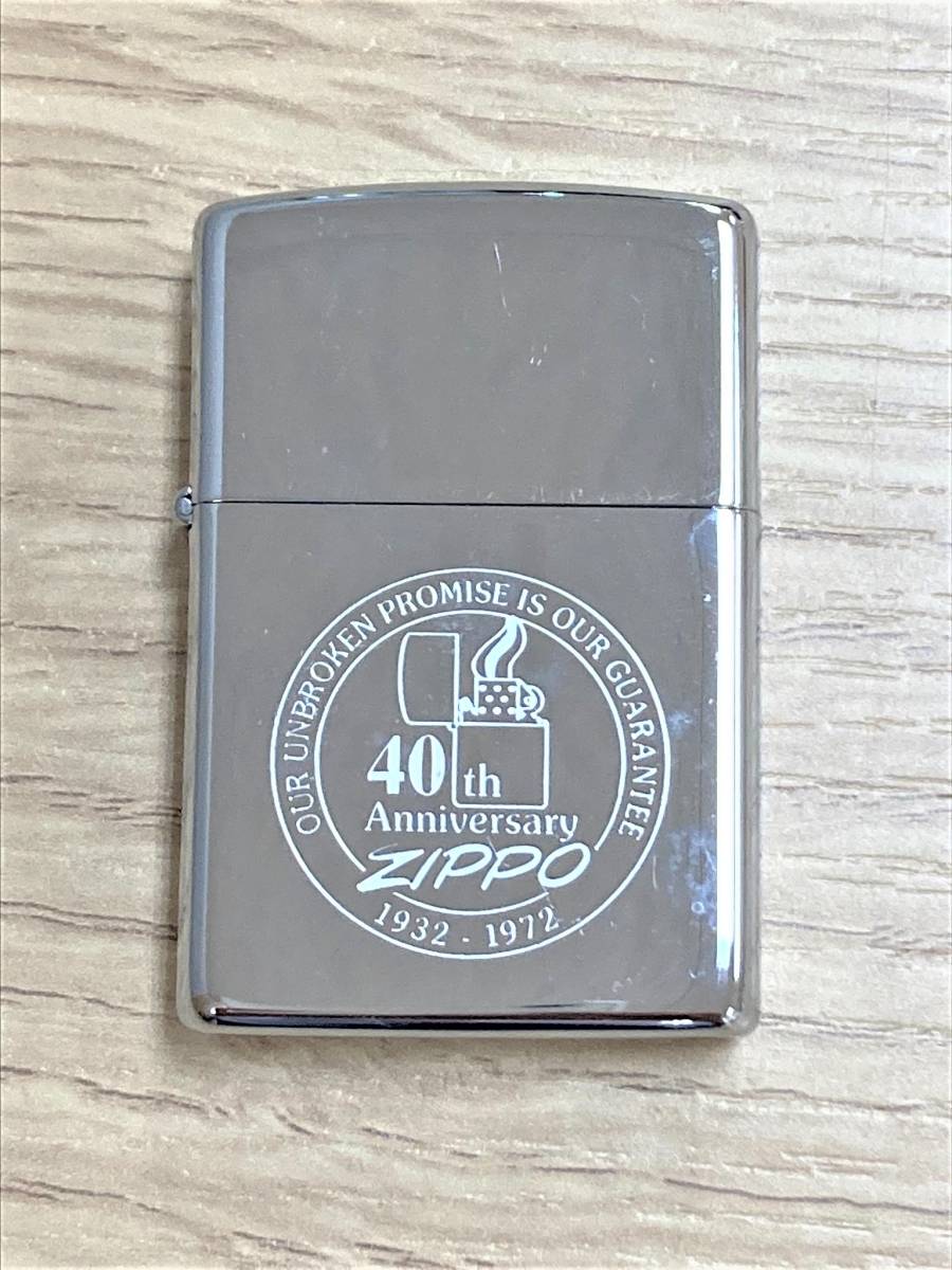 ヤフオク! -「zippo 40th」の落札相場・落札価格