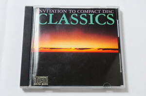 【ＣＤ最初期】クラシック・コンパクト・ディスクの魅力 INVITATION TO COMPACT DISC [CBS/SONY XCDC 92001]【NOT FOR SALE】