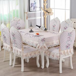  new product tablecloth chair cover 9 point set . type dressing up floral print simple elegant slip prevention purple free shipping 