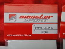 本物 在庫 化粧袋入 スズキ モンスタースポーツ 汎用 シフトパターン エンブレム 1ヶ限 monster SPORT 5速 30×20 新品 1枚 セール 送無(条_画像3