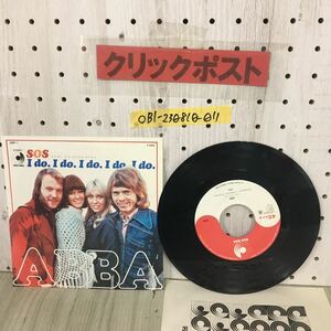 ◯EP SOS I do. I do. I do. I do. I do. エスオーエス アイドゥ・ドゥ ABBA　アバ DSP-1 