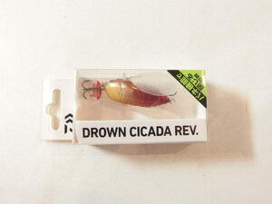ダイワ　ドラウンシケーダ REV　DAIWA DROWN CICADA REV トップウォータールアー (27516