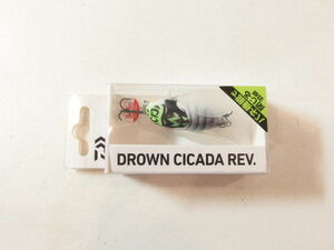 ダイワ　ドラウンシケーダ REV　DAIWA DROWN CICADA REV トップウォータールアー (27515