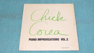 【LP】CHICK COREA　　PIANO IMPROVISATIONS VOL.2　　