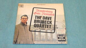 【LP】BRANDENBURG GATE : REVISITED　　THE DAVE BRUBECK QUARTET