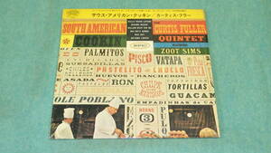 【LP】THE CURTIS FULLER QUINTET　　SOUTH AMERICAN COOKIN'　　サウス・アメリカン・クッキン / カーティス・フラー
